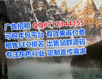 新罗卵源文化工作室
